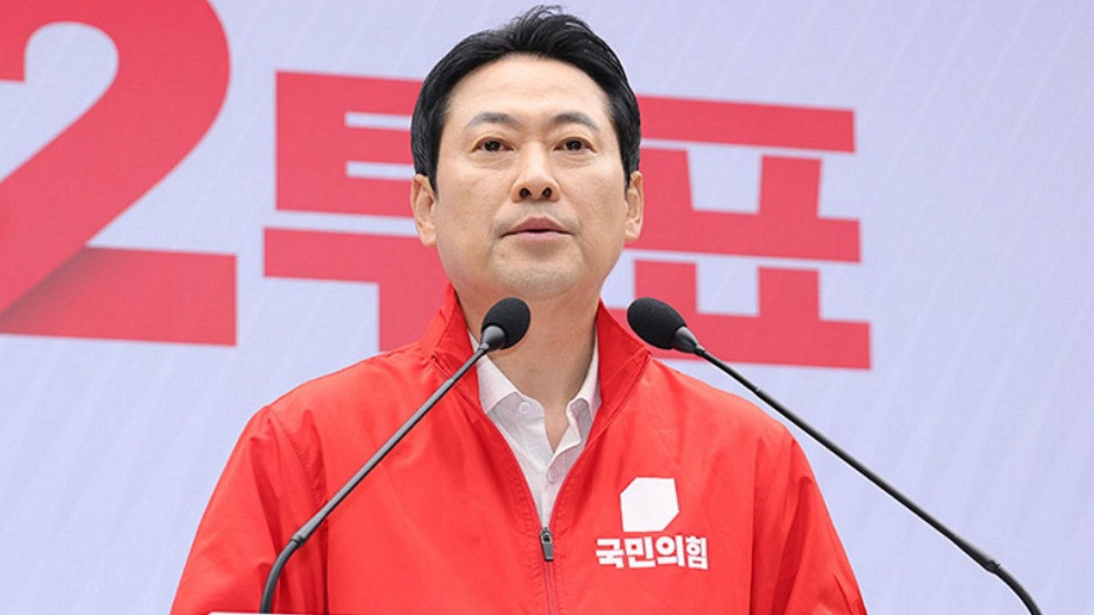 [사진=국민의힘]