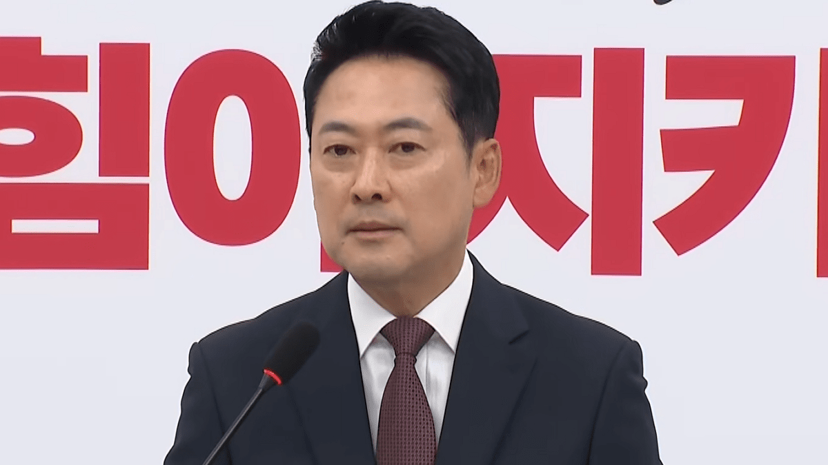 [사진=KBS 캡처]