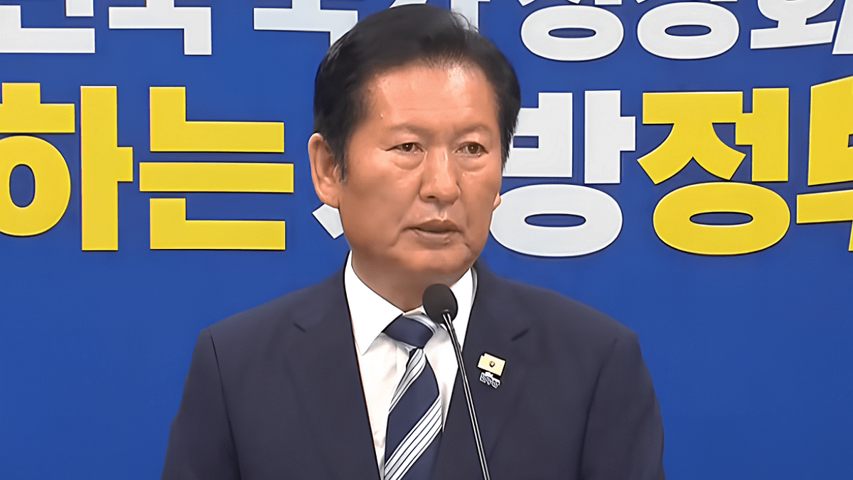 [사진=KBS 캡처]