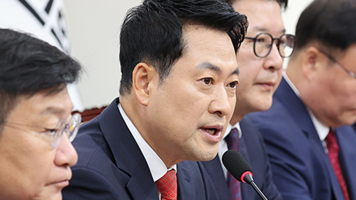 [사진=국민의힘]