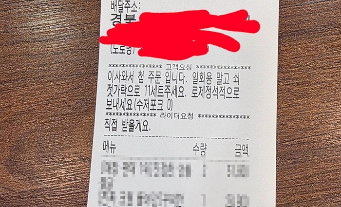 [사진=스포츠엔터DB]
