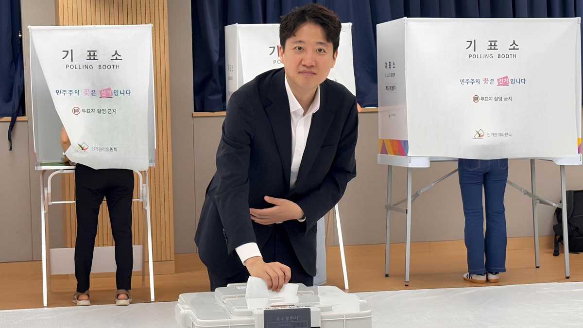 [사진=개혁신당]
