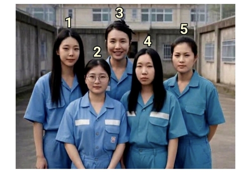 청주여자교도소 5인방'이라는 이름으로 확산 중인 AI 생성 이미지.(온라인 커뮤니티 캡처)
