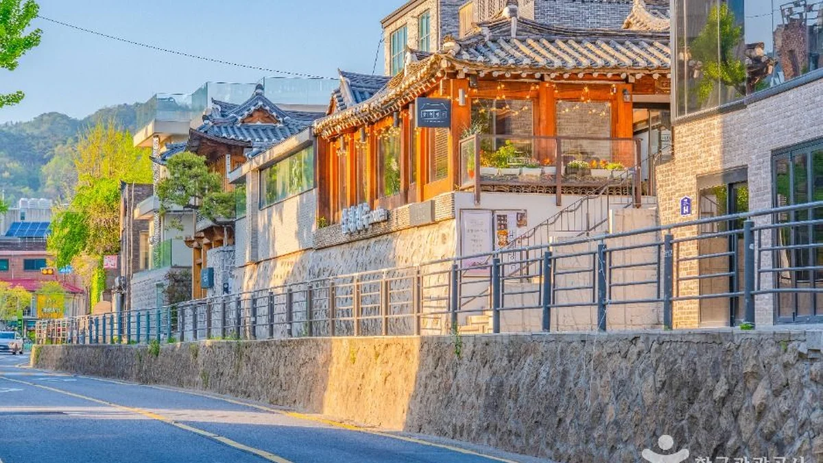 삼청동거리