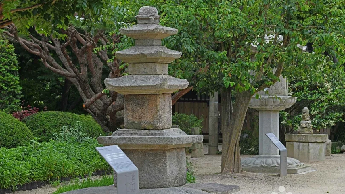 보덕사(예산)