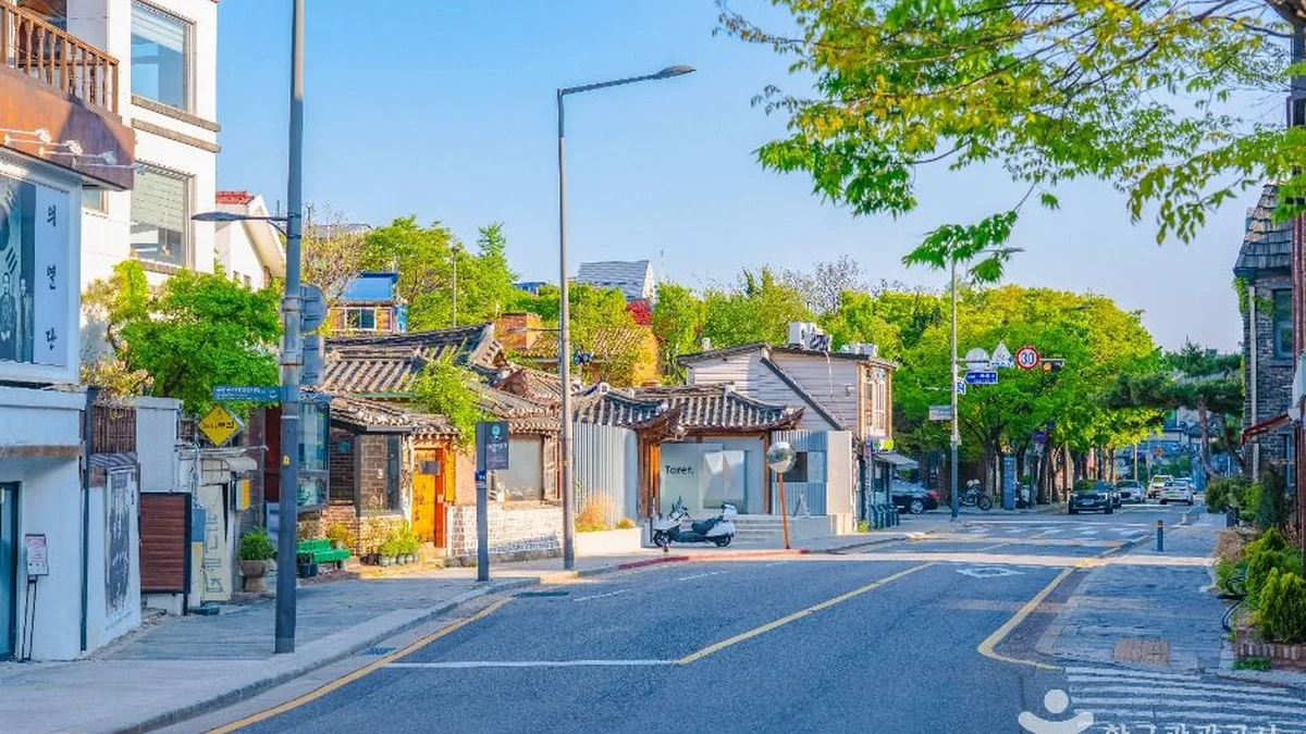 삼청동거리