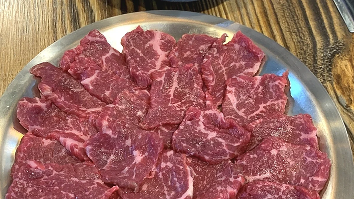 우천식육식당 청담본점