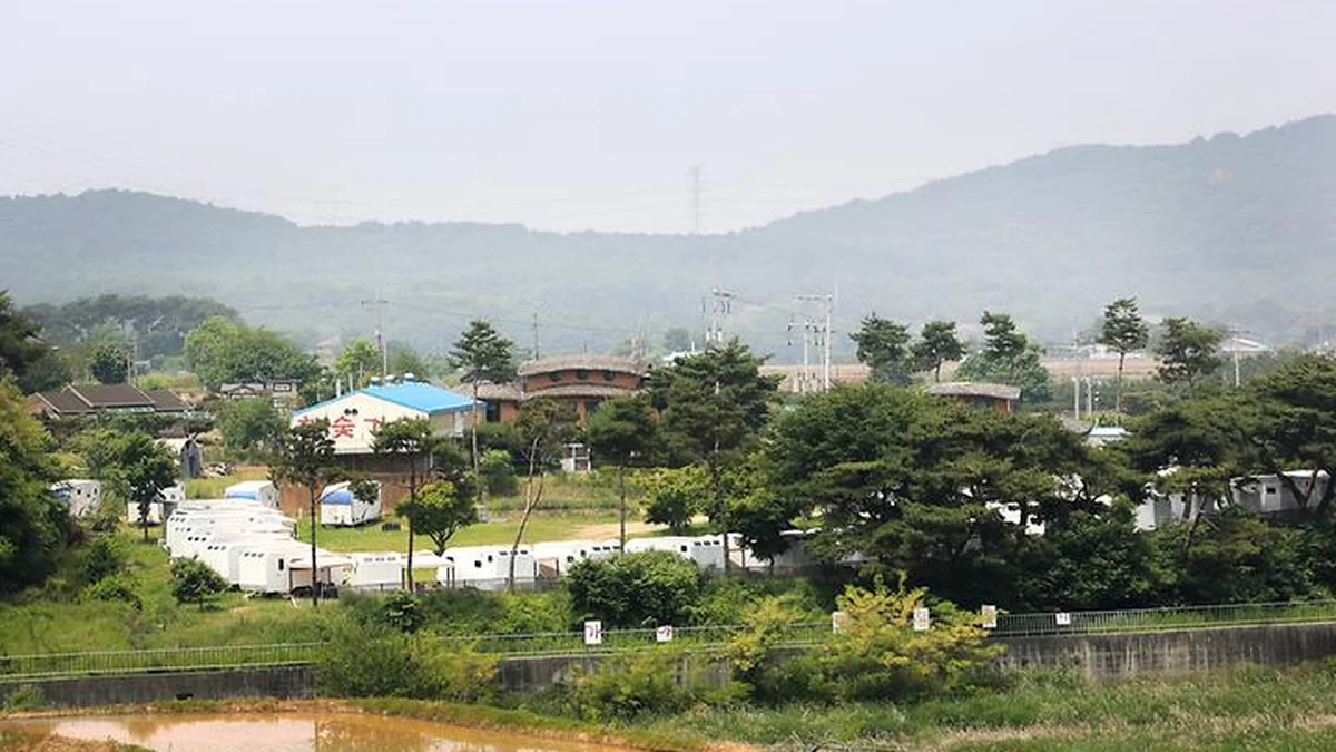 서산클럽아일랜드