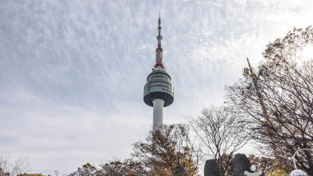 남산공원(서울)