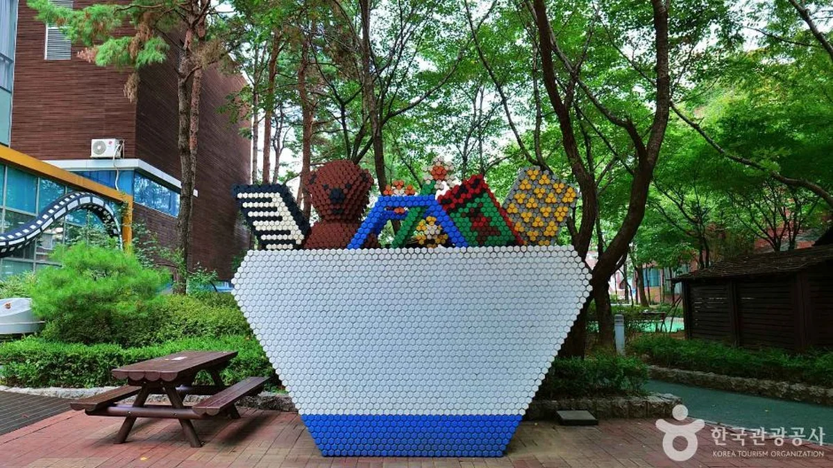 구로근린공원(이씨레물리노공원)