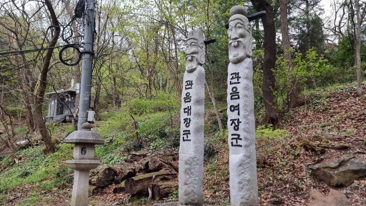 [서울둘레길 11코스] 관악산코스
