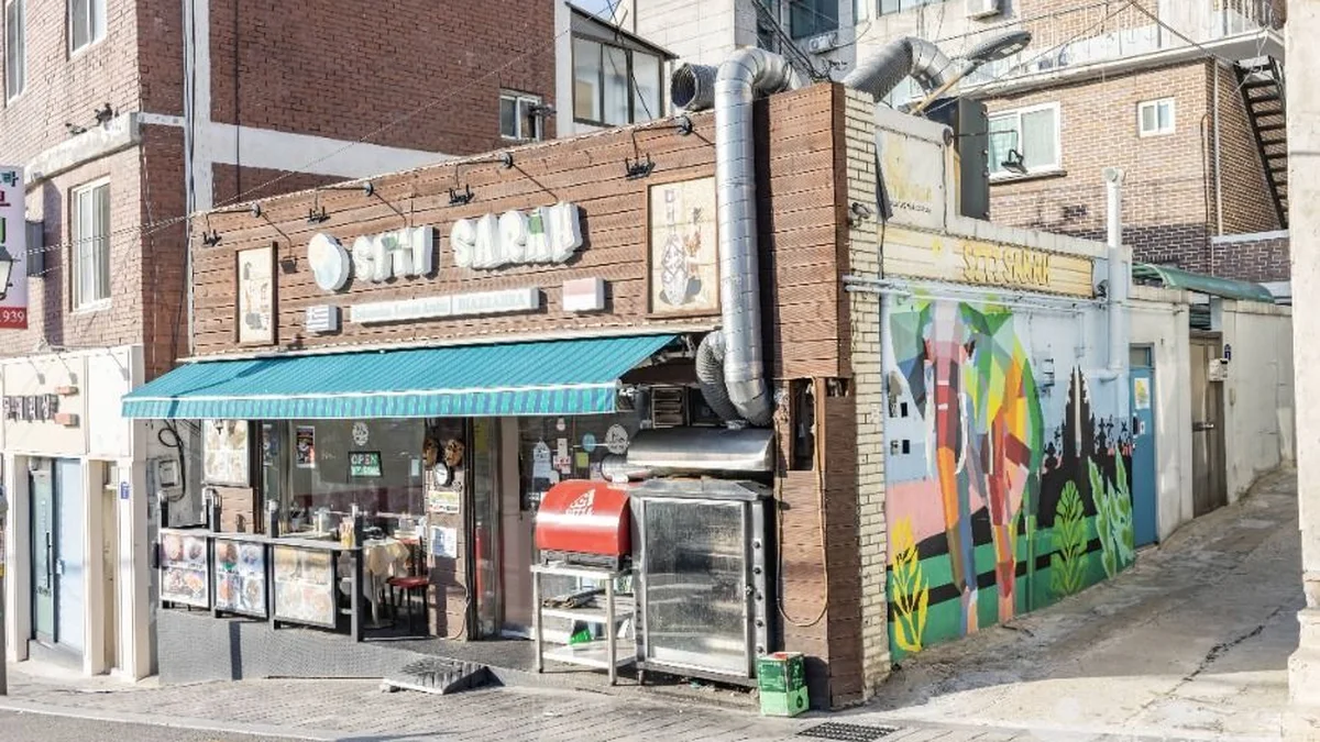이태원 우사단길