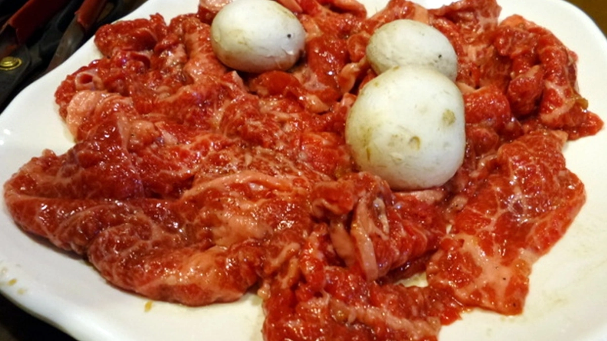 광양불고기