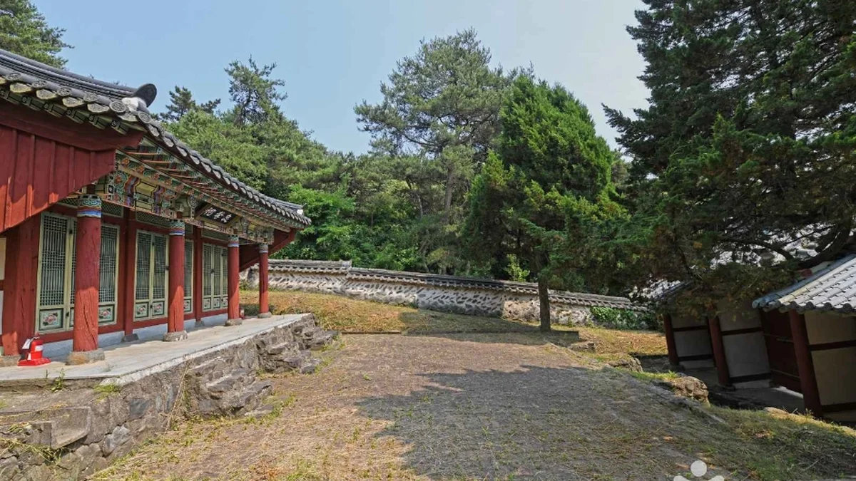 간곡서원