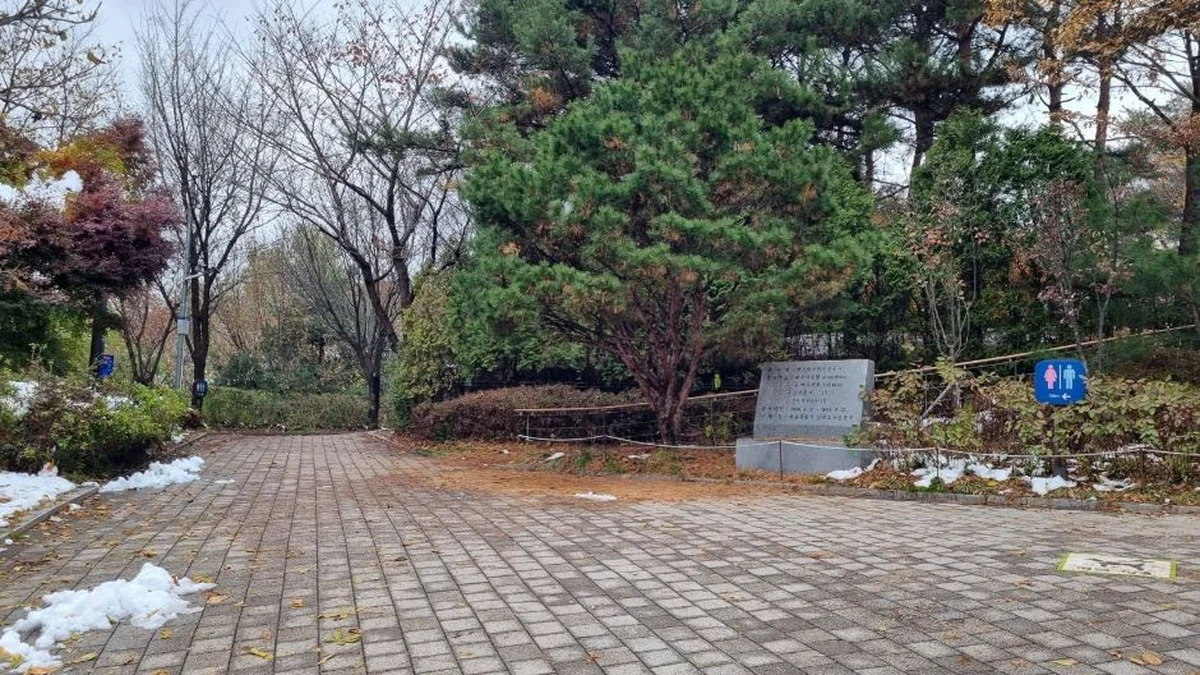 몽마르뜨공원