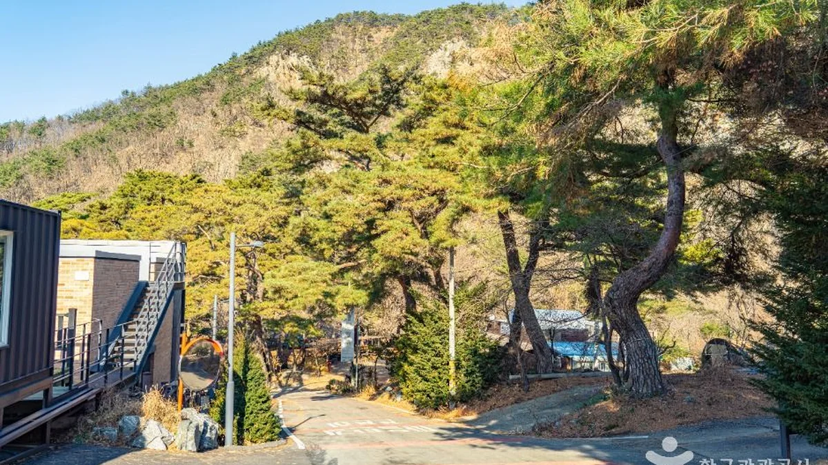 구병리아름마을