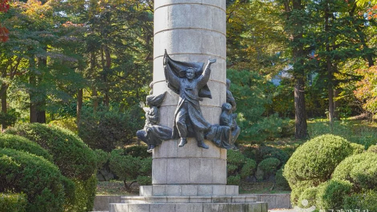유관순동상