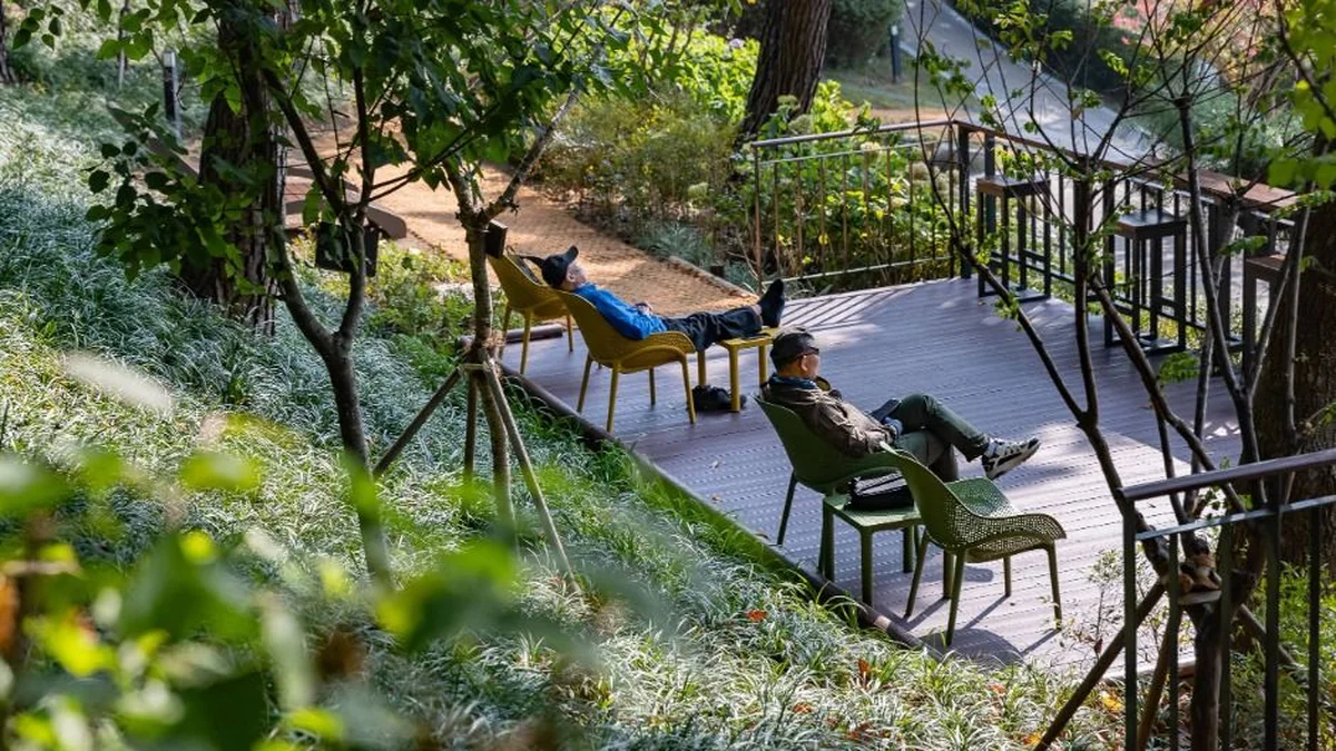 아차산