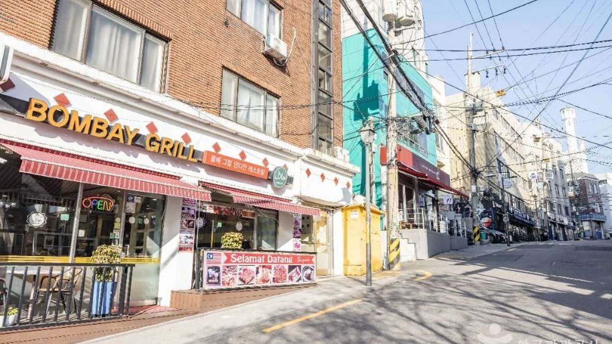 이태원 우사단길