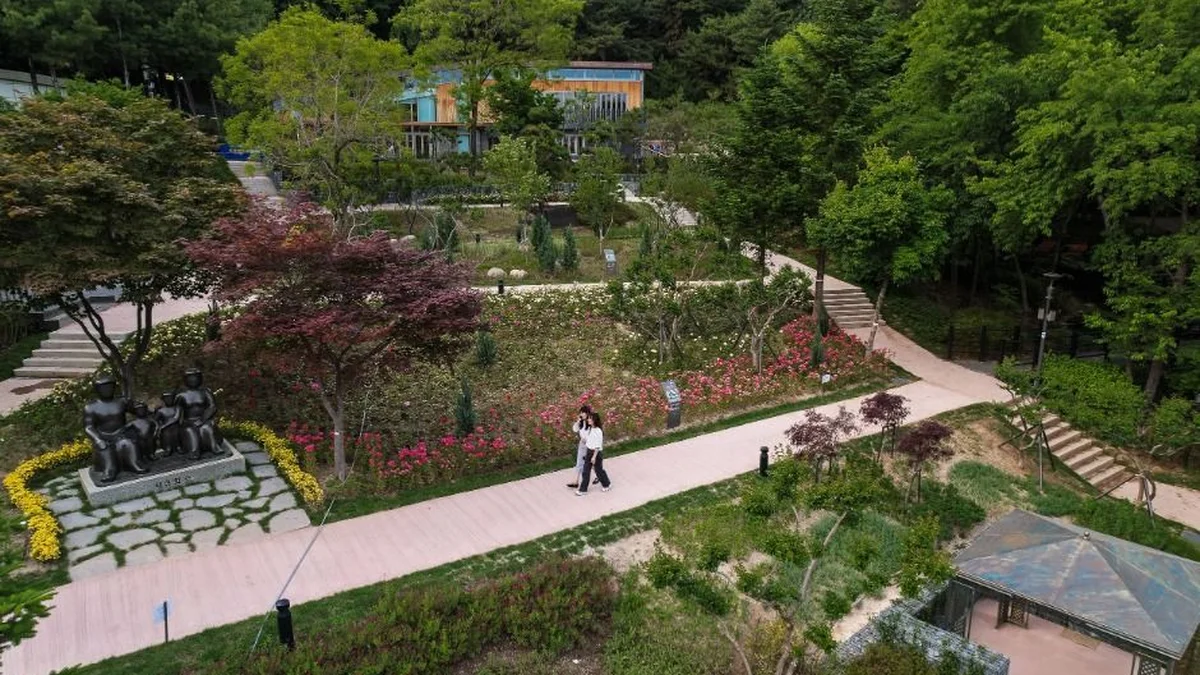 아차산 어울림정원