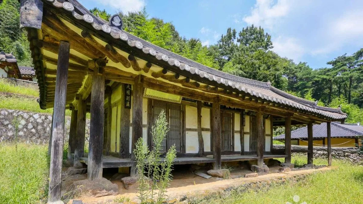 영사재