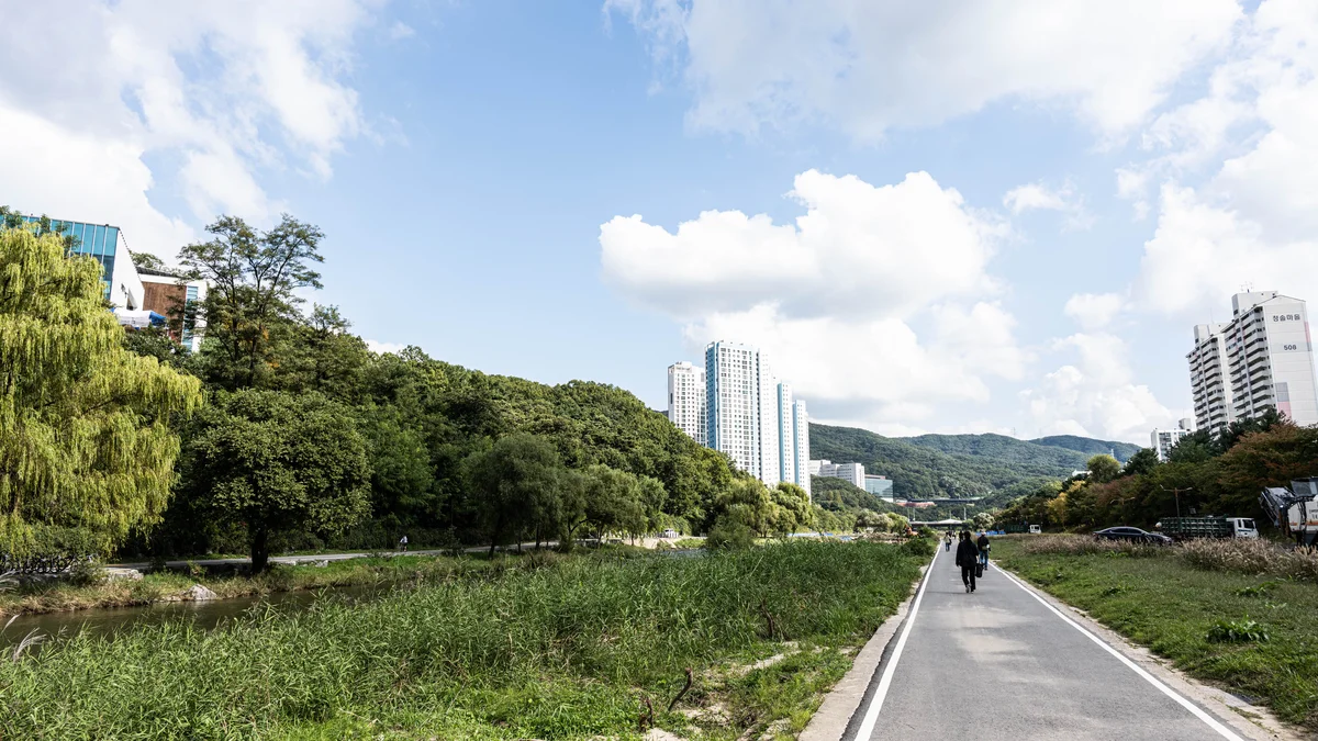 금곡공원