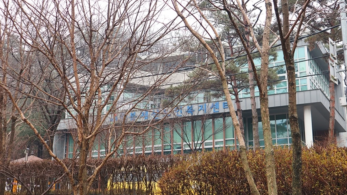 봉제산공원