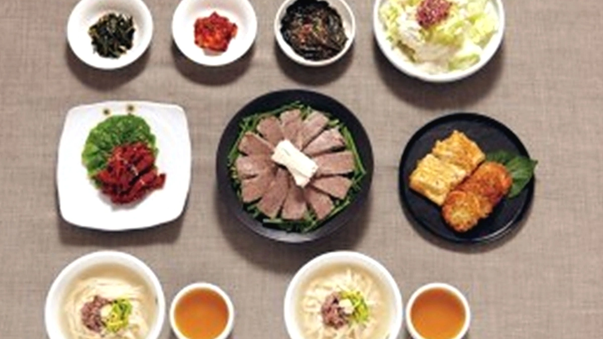 한티옥