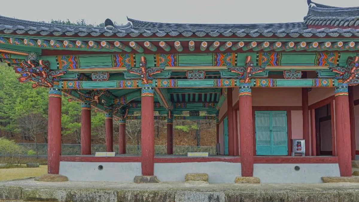 청주 문의 문산관