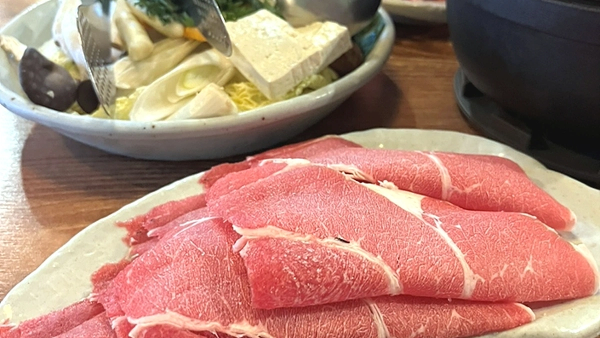 한냄비