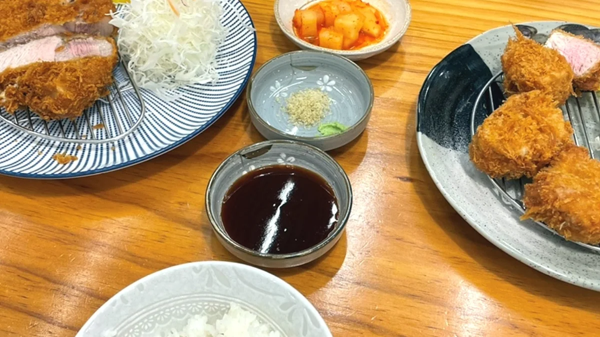 고운 돈카츠