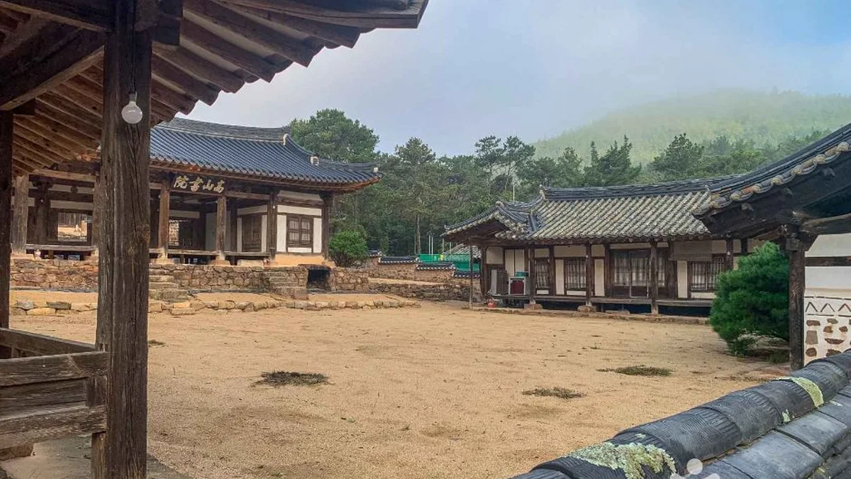 고산서원(안동)