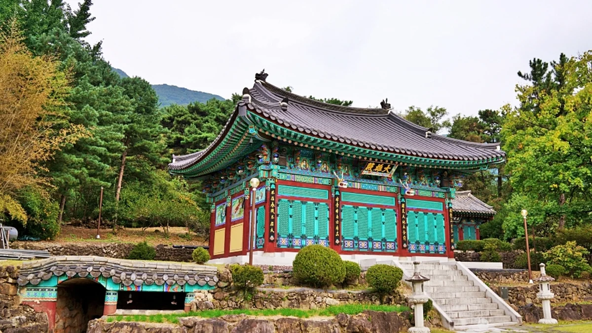 보타사(증평)