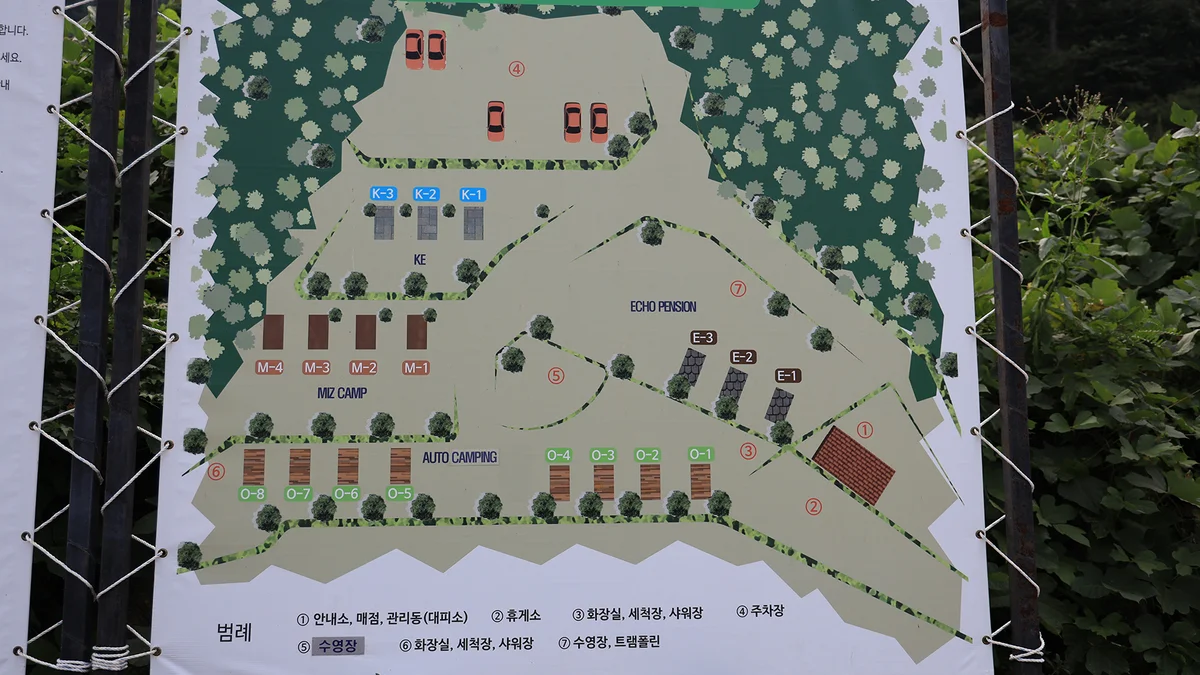 캠프스테이