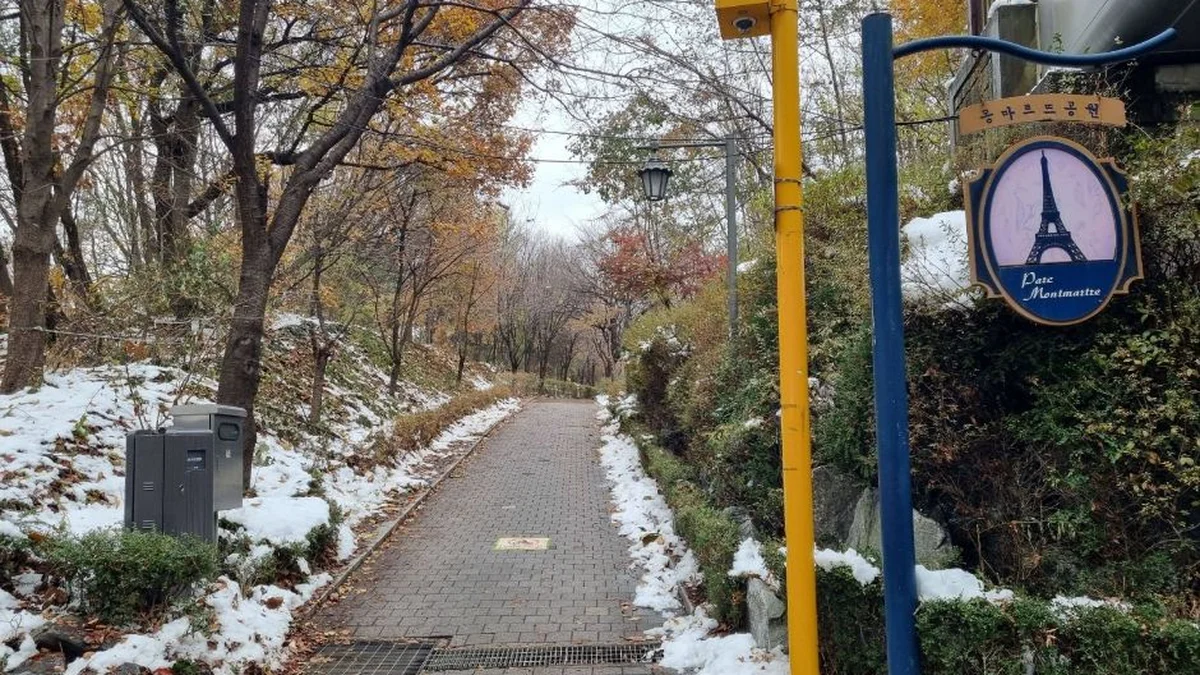 몽마르뜨공원