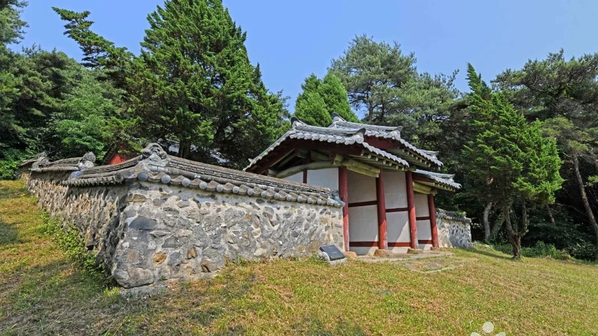 간곡서원