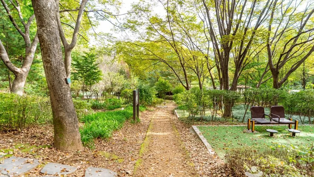 계남근린공원