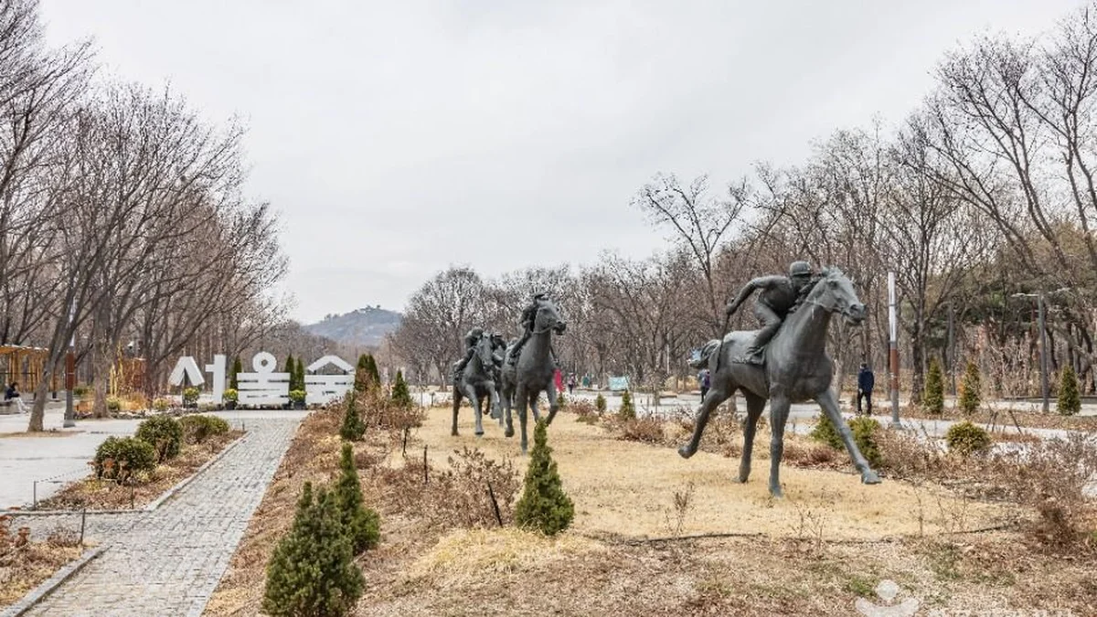 서울숲