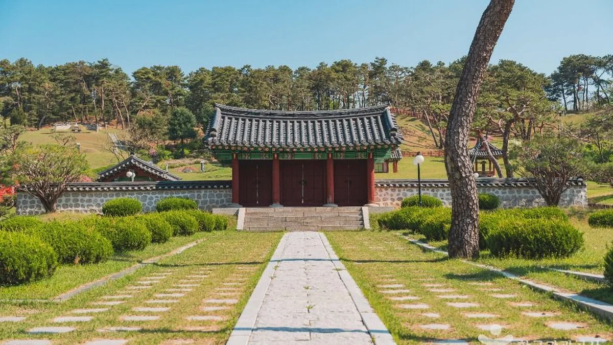 전주이씨광평대군파묘역