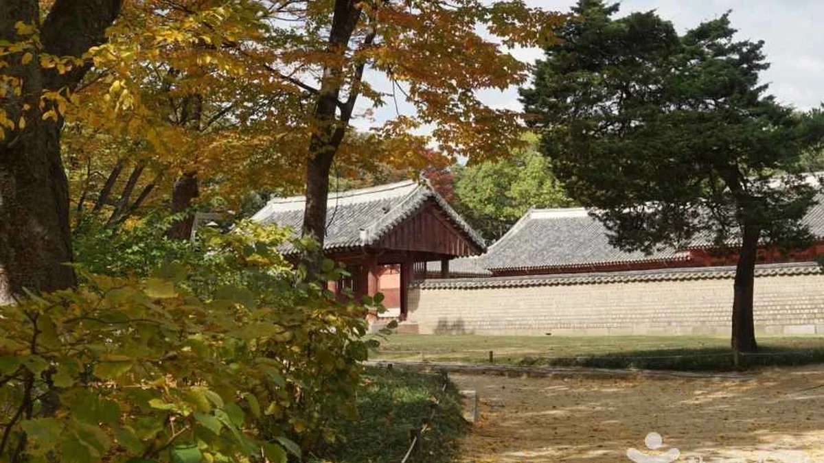 종묘 [유네스코 세계유산]