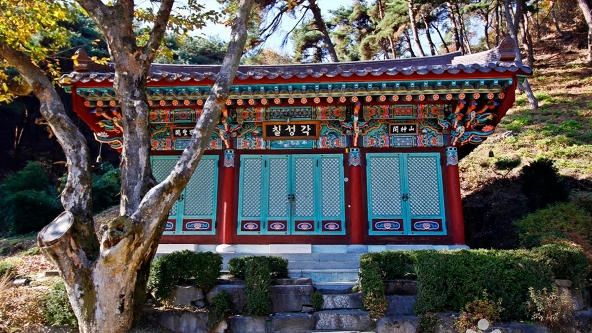 창룡사(충주)