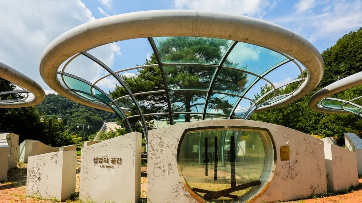 세계 평화의종 공원