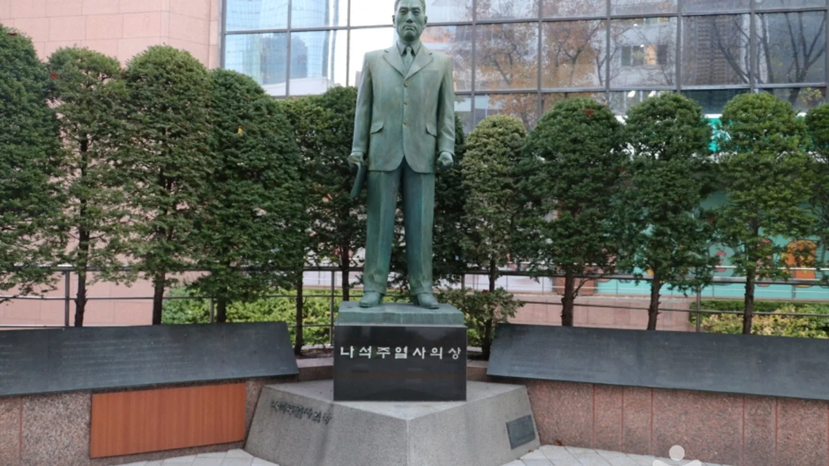 나석주의사동상