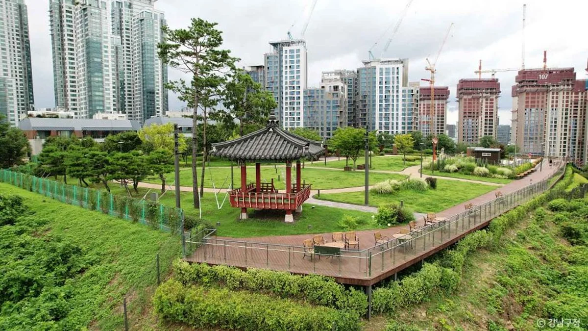 삼성해맞이공원