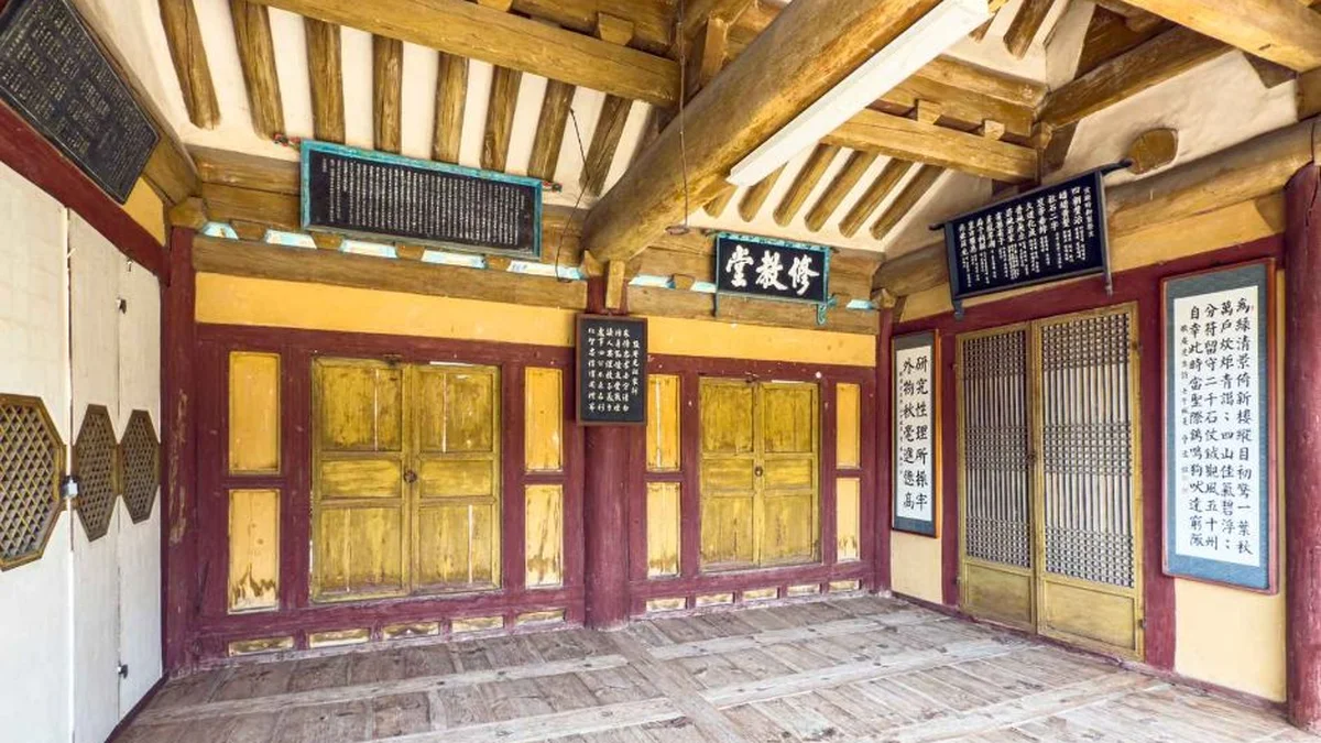 금호서원(경산)
