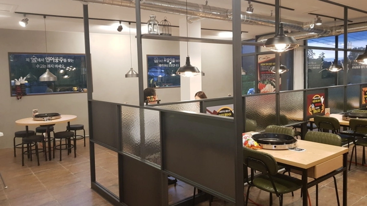 가창닭갈비