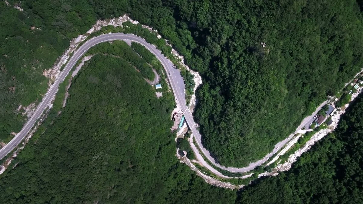 산속호수마을