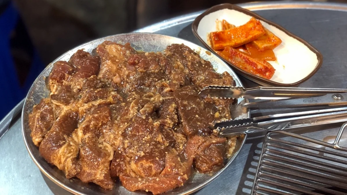 수원집