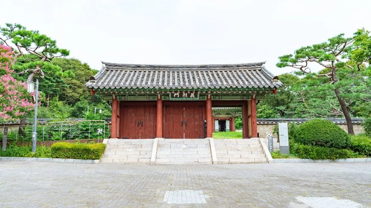 의열사(용산)