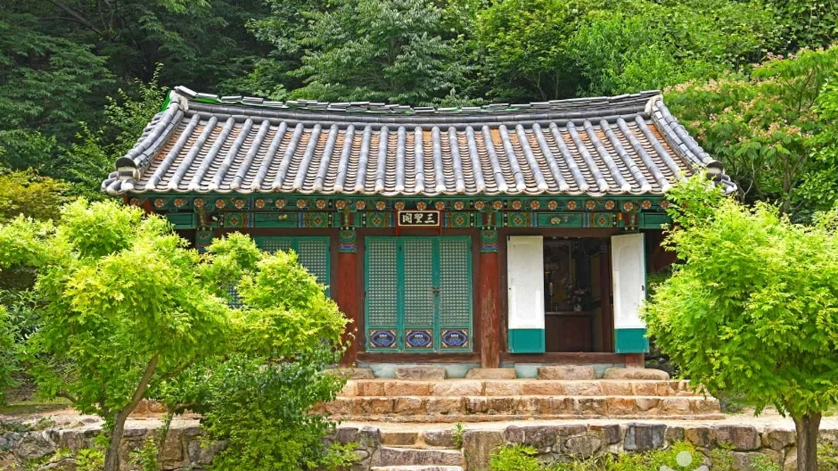 각연사(괴산)